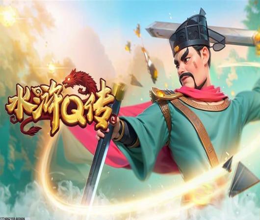 雪地城市创造模拟器