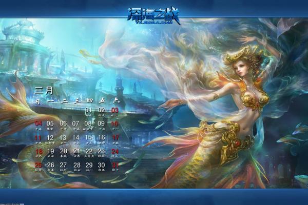 宝可梦剑盾剑狗盾狗推荐配招最强组合教学(图1)