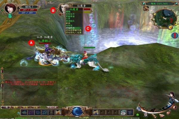 《战争迷雾扫雷英雄》安卓最新版下载攻略(图1)