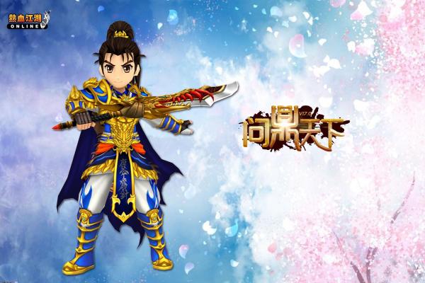 无限纷争灵王宫开启条件与详细攻略 无限纷争灵王宫开启条件与详细攻略(图1)