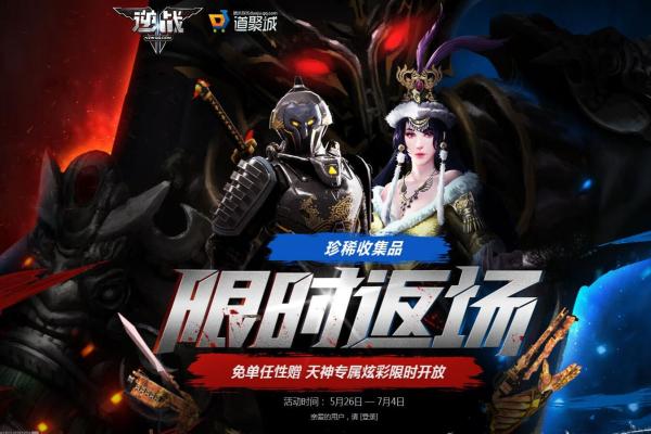 《我的世界》铁矿采集与资源利用指南(图1)